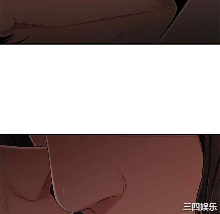 韩国漫画致命牢笼/绝命陷阱韩漫_致命牢笼/绝命陷阱-第13话在线免费阅读-韩国漫画-第88张图片