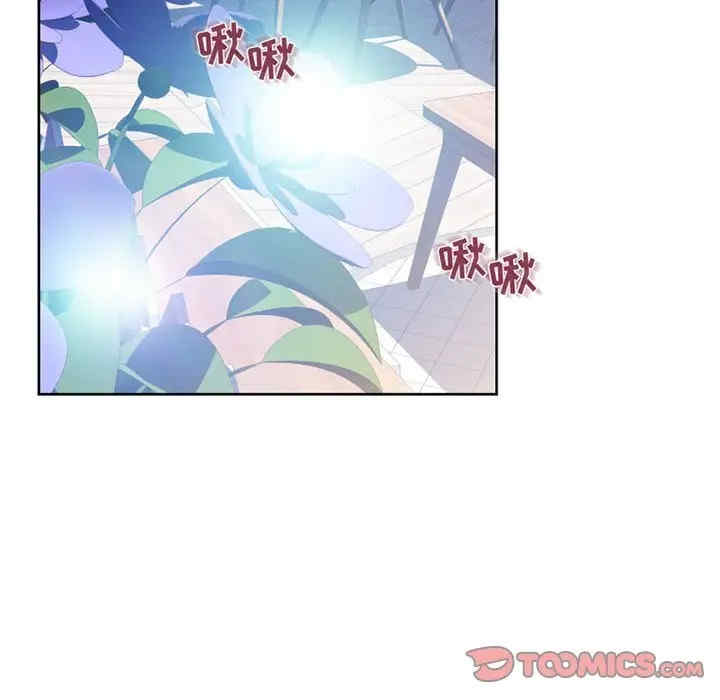 韩国漫画隔壁的她韩漫_隔壁的她-第51话在线免费阅读-韩国漫画-第108张图片