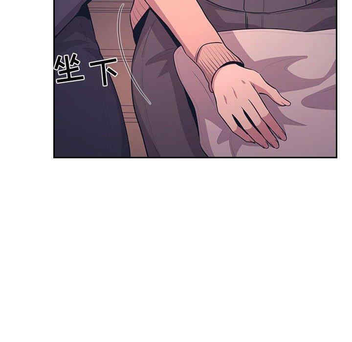 韩国漫画梦幻直播间韩漫_梦幻直播间-第65话在线免费阅读-韩国漫画-第30张图片