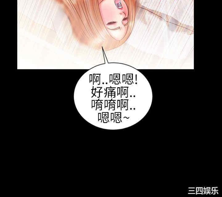 韩国漫画郑本左的AV特攻队韩漫_郑本左的AV特攻队-第16话在线免费阅读-韩国漫画-第8张图片