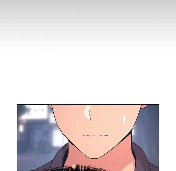 韩国漫画梦幻直播间韩漫_梦幻直播间-第65话在线免费阅读-韩国漫画-第38张图片