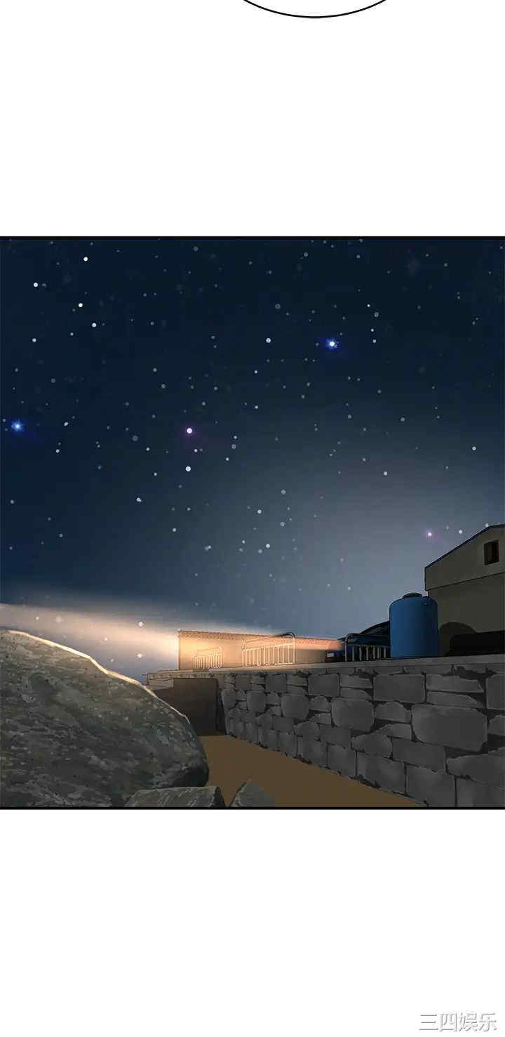 韩国漫画韩漫_夏日深处-第25话在线免费阅读-韩国漫画-第3张图片