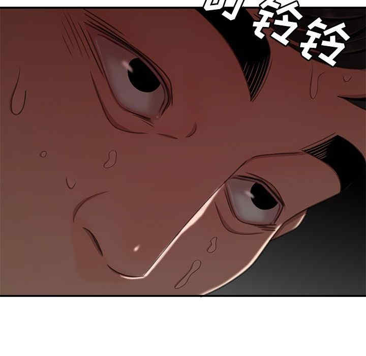 韩国漫画致命牢笼/绝命陷阱韩漫_致命牢笼/绝命陷阱-第18话在线免费阅读-韩国漫画-第9张图片