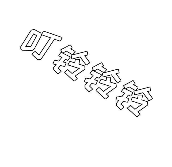 韩国漫画致命牢笼/绝命陷阱韩漫_致命牢笼/绝命陷阱-第18话在线免费阅读-韩国漫画-第12张图片