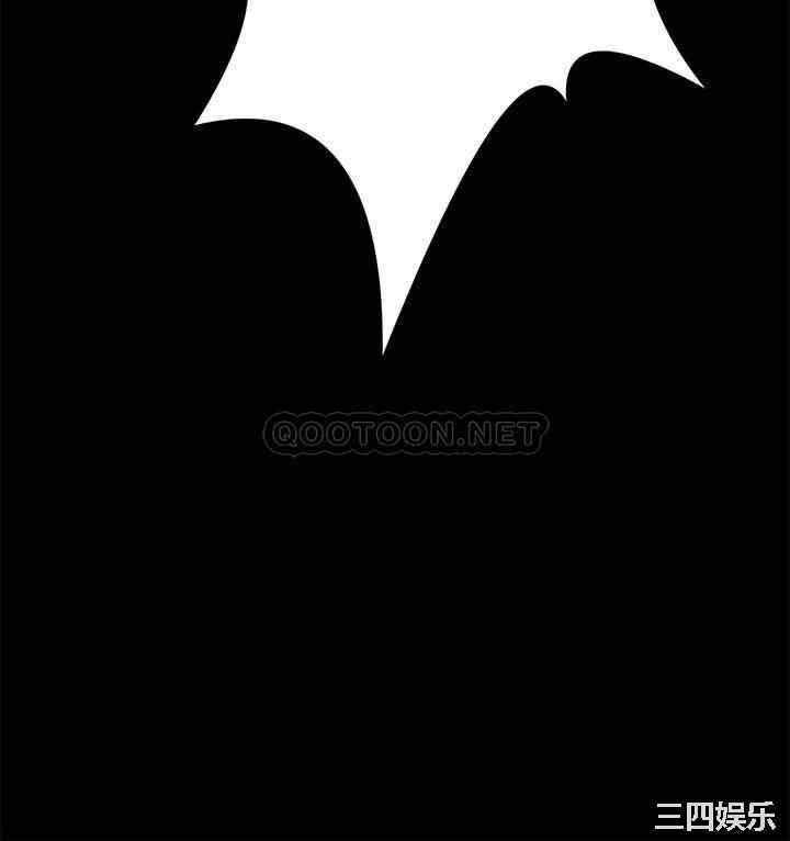 韩国漫画韩漫_交换游戏-第85话在线免费阅读-韩国漫画-第54张图片