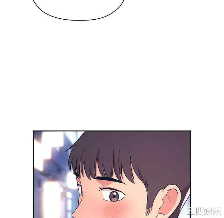 韩国漫画梦幻直播间韩漫_梦幻直播间-第65话在线免费阅读-韩国漫画-第52张图片