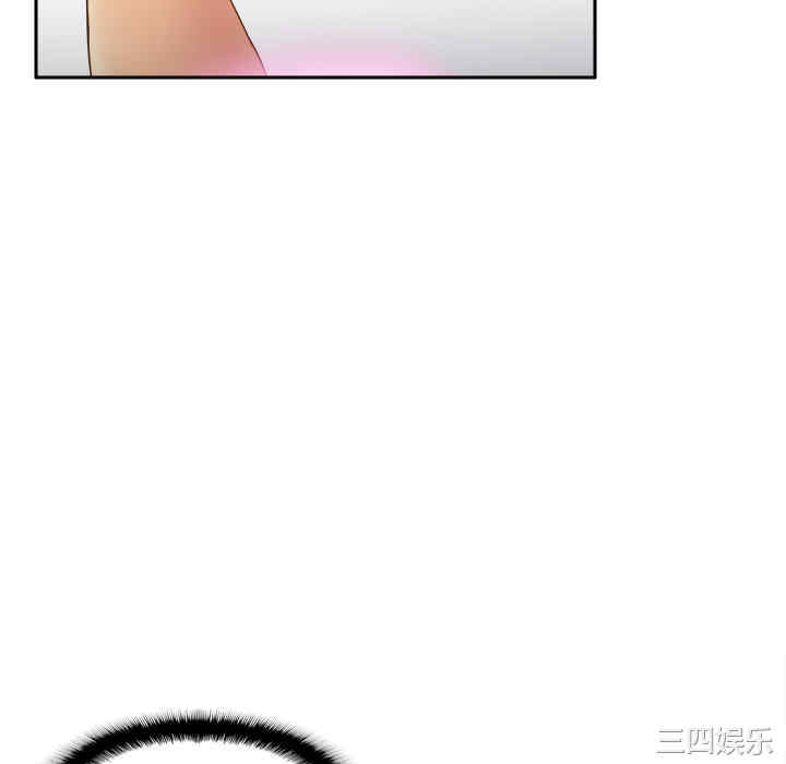 韩国漫画体感情趣用品韩漫_体感情趣用品-第36话在线免费阅读-韩国漫画-第52张图片