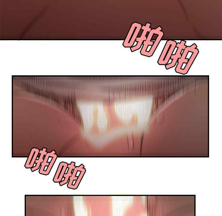 韩国漫画致命牢笼/绝命陷阱韩漫_致命牢笼/绝命陷阱-第16话在线免费阅读-韩国漫画-第60张图片