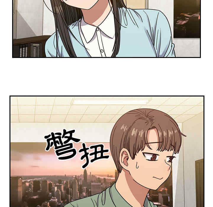 韩国漫画罪与罚韩漫_罪与罚-第22话在线免费阅读-韩国漫画-第75张图片