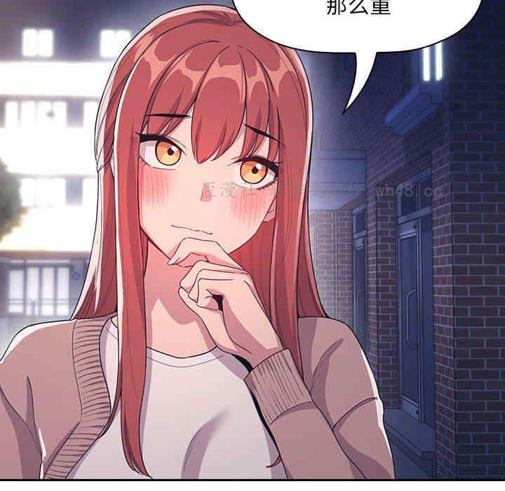 韩国漫画梦幻直播间韩漫_梦幻直播间-第65话在线免费阅读-韩国漫画-第60张图片