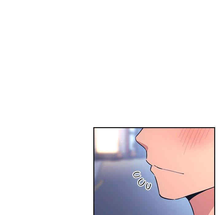 韩国漫画梦幻直播间韩漫_梦幻直播间-第65话在线免费阅读-韩国漫画-第61张图片