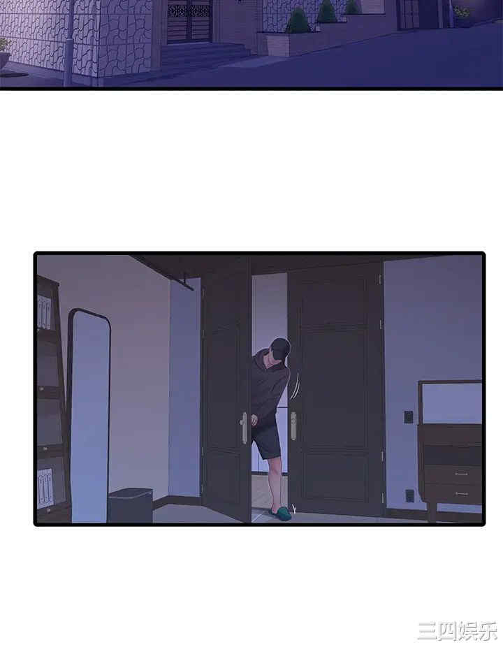 韩国漫画韩漫_亲家四姐妹-第83话在线免费阅读-韩国漫画-第21张图片