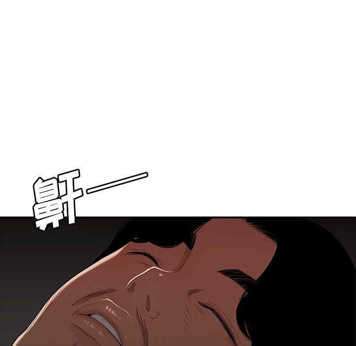 韩国漫画致命牢笼/绝命陷阱韩漫_致命牢笼/绝命陷阱-第13话在线免费阅读-韩国漫画-第114张图片