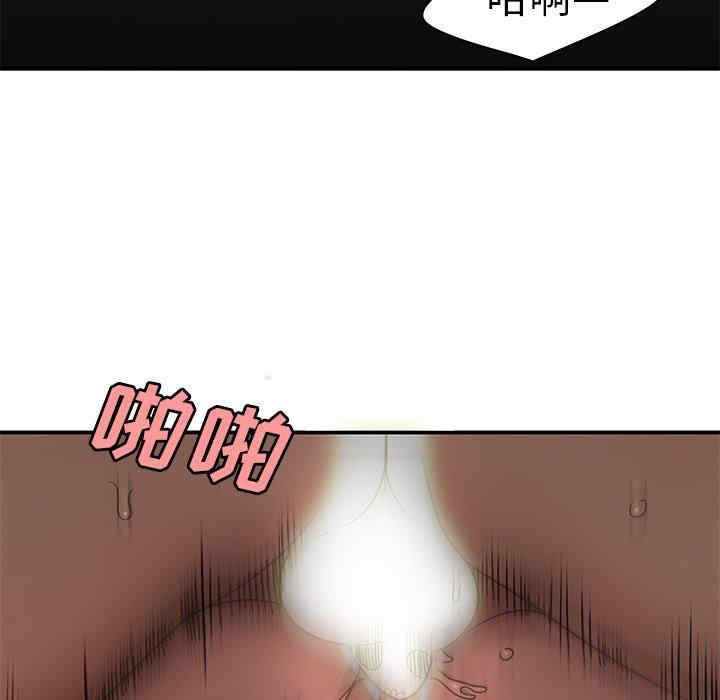 韩国漫画致命牢笼/绝命陷阱韩漫_致命牢笼/绝命陷阱-第16话在线免费阅读-韩国漫画-第68张图片