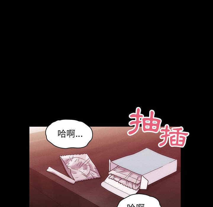 韩国漫画罪与罚韩漫_罪与罚-第38话在线免费阅读-韩国漫画-第26张图片