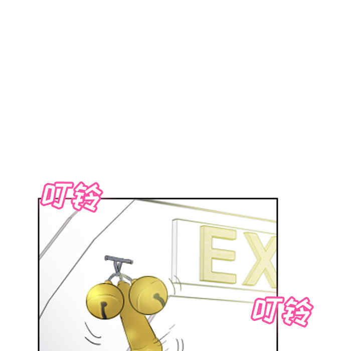 韩国漫画体感情趣用品韩漫_体感情趣用品-第40话在线免费阅读-韩国漫画-第69张图片