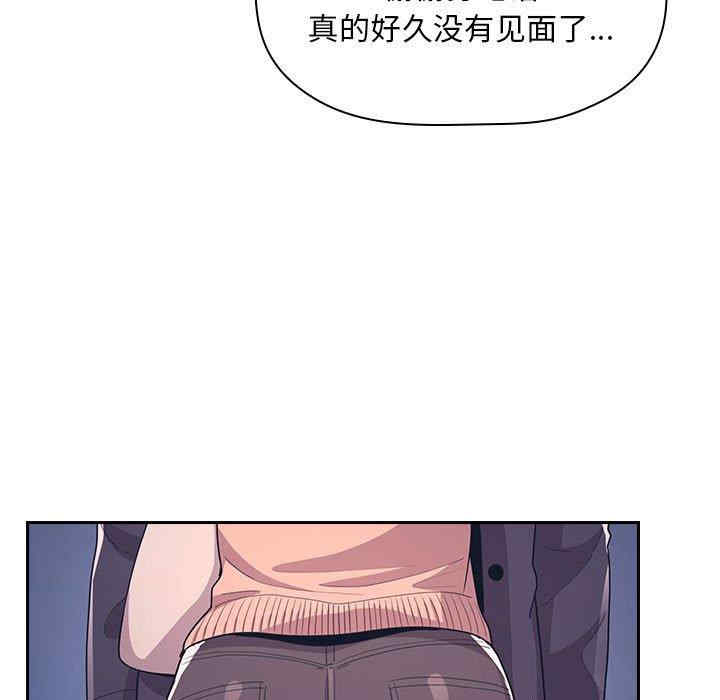 韩国漫画梦幻直播间韩漫_梦幻直播间-第65话在线免费阅读-韩国漫画-第77张图片