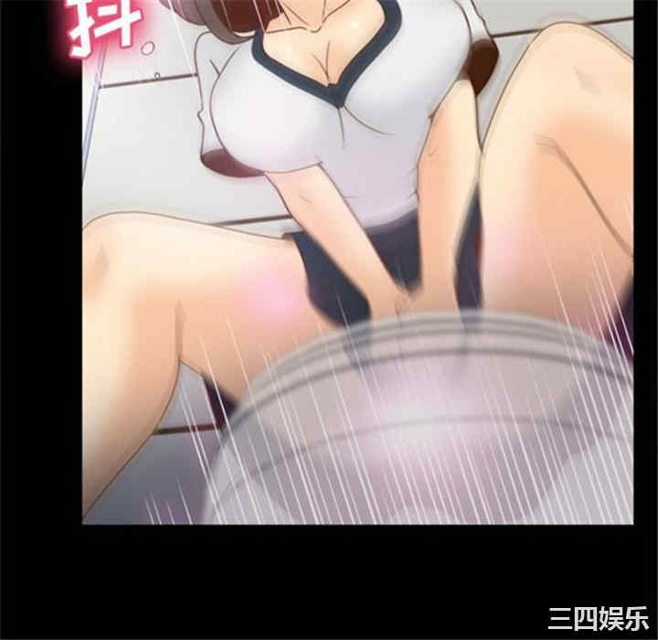 韩国漫画体感情趣用品韩漫_体感情趣用品-第38话在线免费阅读-韩国漫画-第94张图片