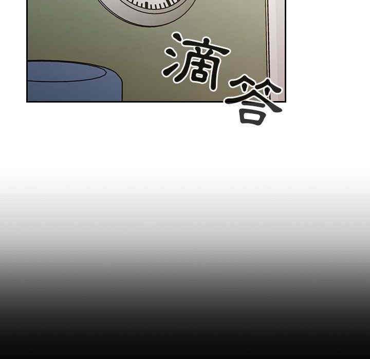 韩国漫画罪与罚韩漫_罪与罚-第26话在线免费阅读-韩国漫画-第77张图片