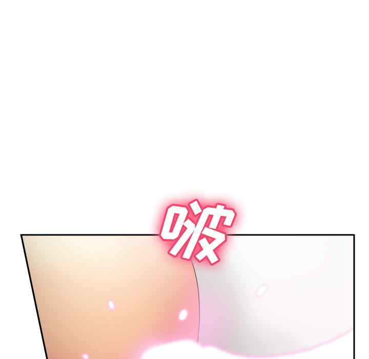 韩国漫画体感情趣用品韩漫_体感情趣用品-第36话在线免费阅读-韩国漫画-第69张图片