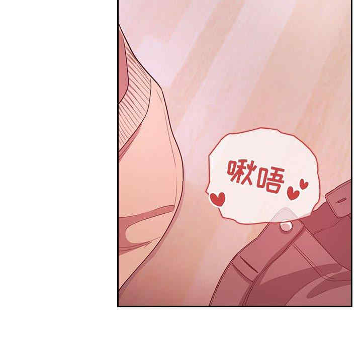 韩国漫画梦幻直播间韩漫_梦幻直播间-第65话在线免费阅读-韩国漫画-第85张图片