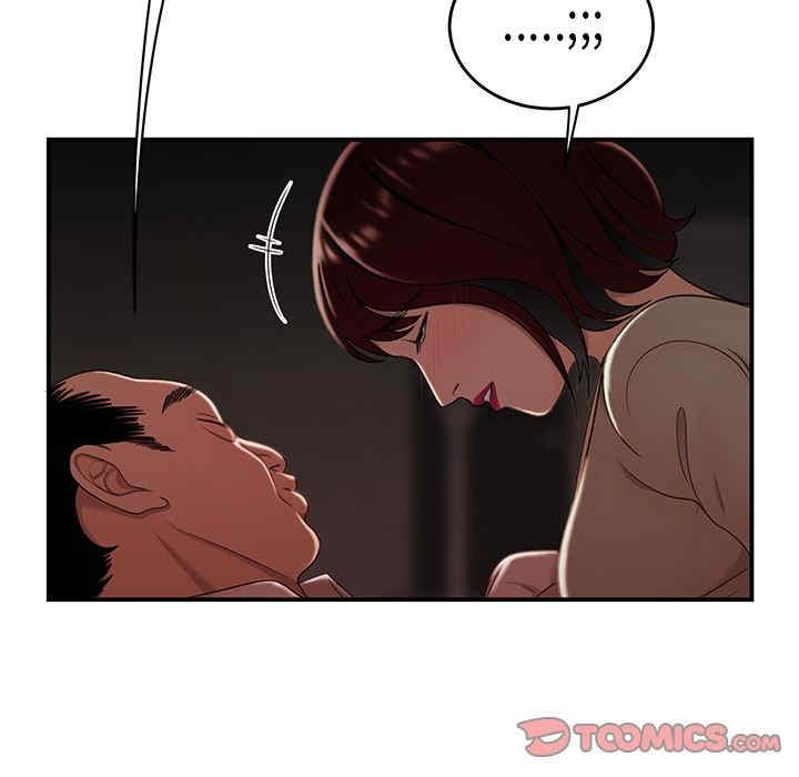 韩国漫画致命牢笼/绝命陷阱韩漫_致命牢笼/绝命陷阱-第18话在线免费阅读-韩国漫画-第31张图片