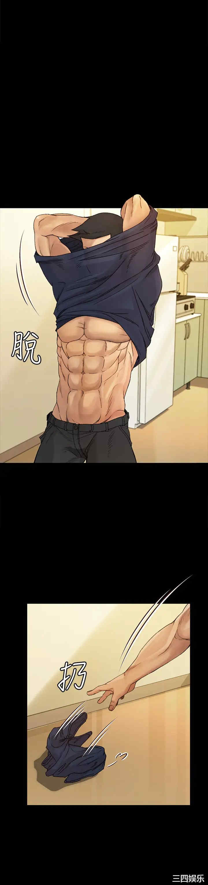 韩国漫画淫新小套房韩漫_淫新小套房-第144话在线免费阅读-韩国漫画-第7张图片