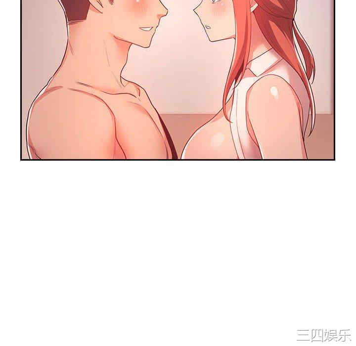 韩国漫画梦幻直播间韩漫_梦幻直播间-第65话在线免费阅读-韩国漫画-第94张图片
