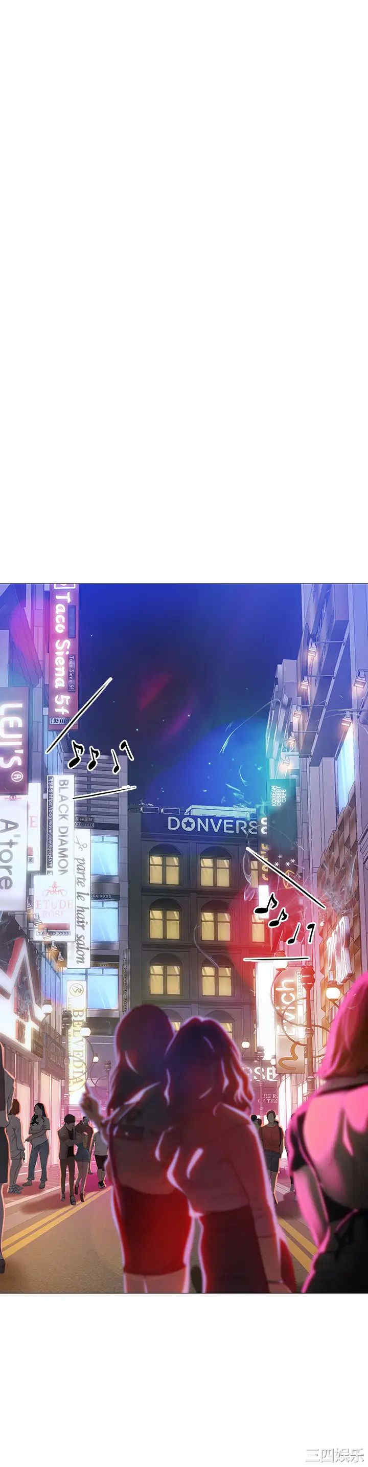 韩国漫画韩漫_享乐补习街-第87话在线免费阅读-韩国漫画-第32张图片