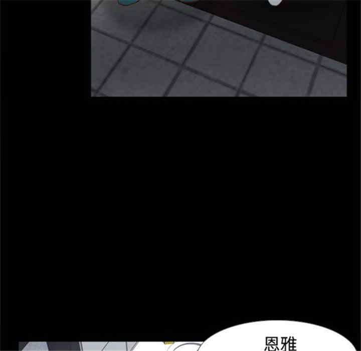 韩国漫画体感情趣用品韩漫_体感情趣用品-第38话在线免费阅读-韩国漫画-第101张图片