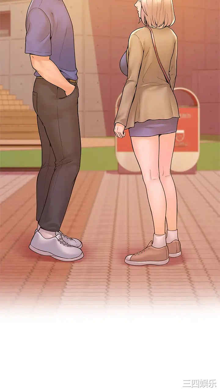 韩国漫画韩漫_大学棒棒堂-第43话在线免费阅读-韩国漫画-第21张图片