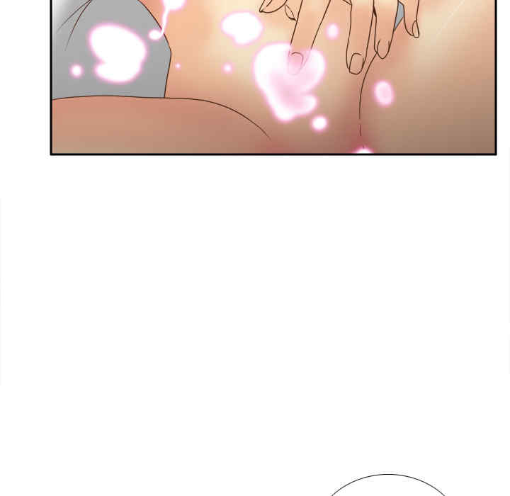 韩国漫画体感情趣用品韩漫_体感情趣用品-第36话在线免费阅读-韩国漫画-第75张图片