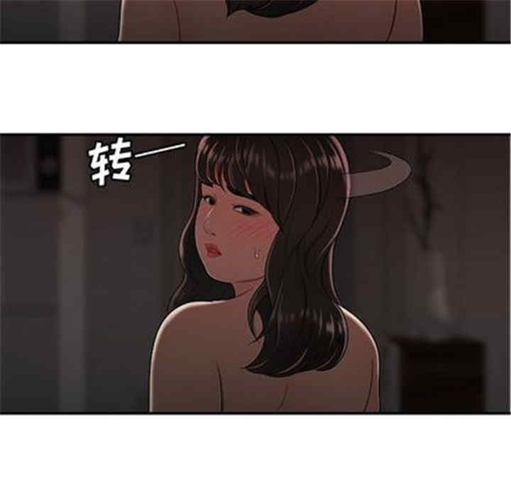 韩国漫画致命牢笼/绝命陷阱韩漫_致命牢笼/绝命陷阱-第14话在线免费阅读-韩国漫画-第7张图片