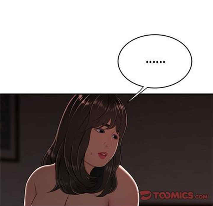 韩国漫画致命牢笼/绝命陷阱韩漫_致命牢笼/绝命陷阱-第14话在线免费阅读-韩国漫画-第8张图片
