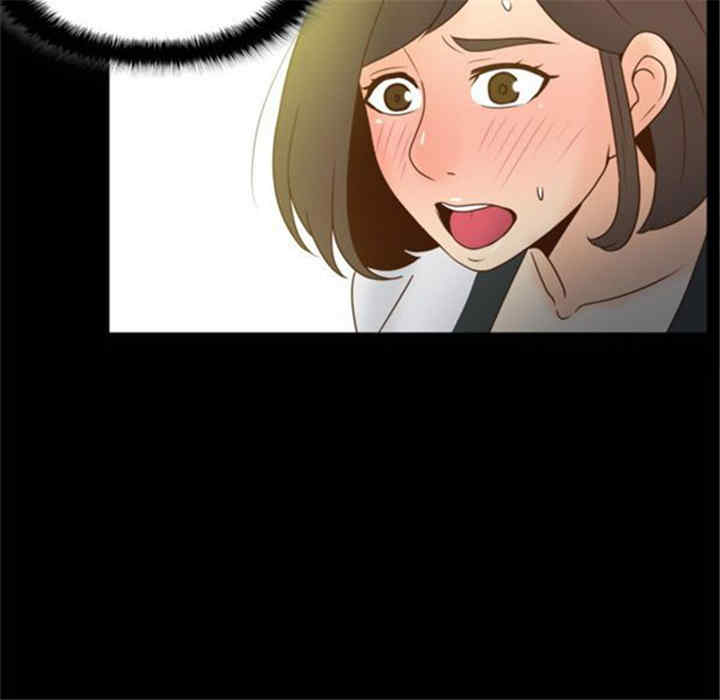 韩国漫画体感情趣用品韩漫_体感情趣用品-第38话在线免费阅读-韩国漫画-第105张图片