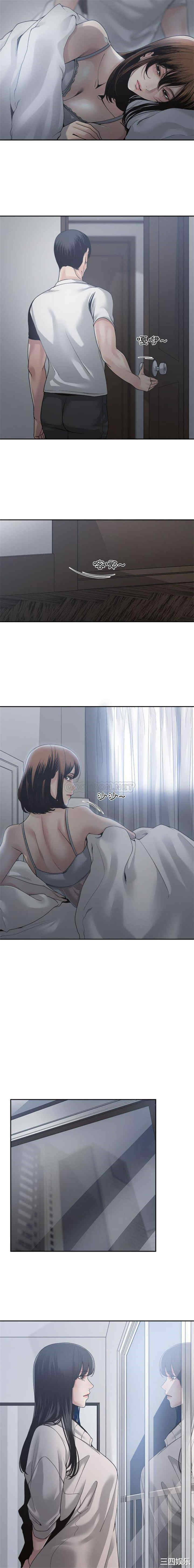 韩国漫画谁才是真爱/你才是真爱韩漫_谁才是真爱/你才是真爱-第30话在线免费阅读-韩国漫画-第9张图片