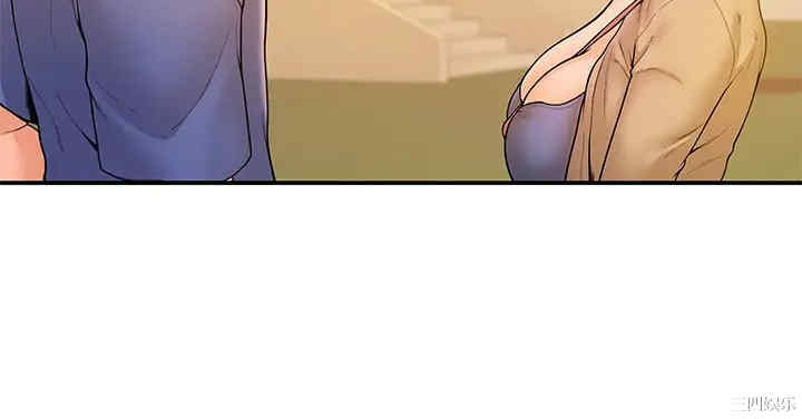 韩国漫画韩漫_大学棒棒堂-第43话在线免费阅读-韩国漫画-第25张图片