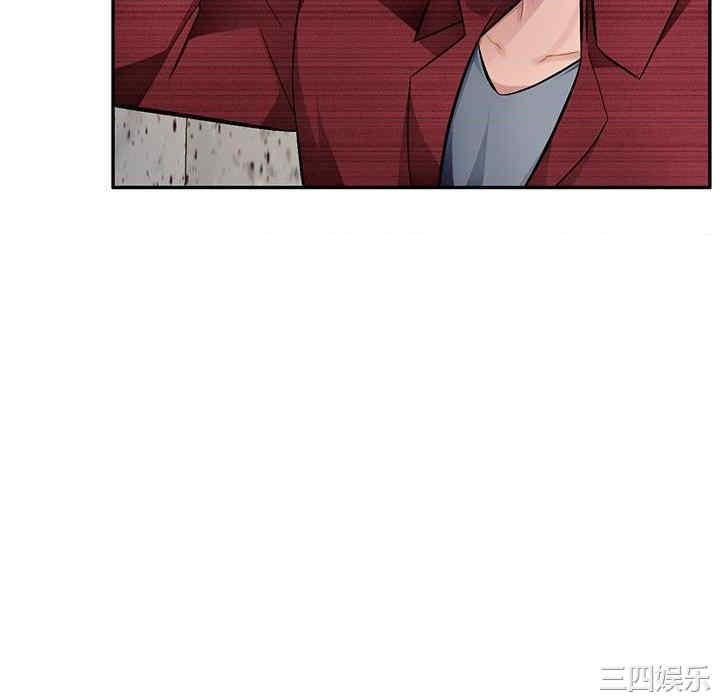 韩国漫画寄生一家人/混乱一家人韩漫_寄生一家人/混乱一家人-第22话在线免费阅读-韩国漫画-第18张图片