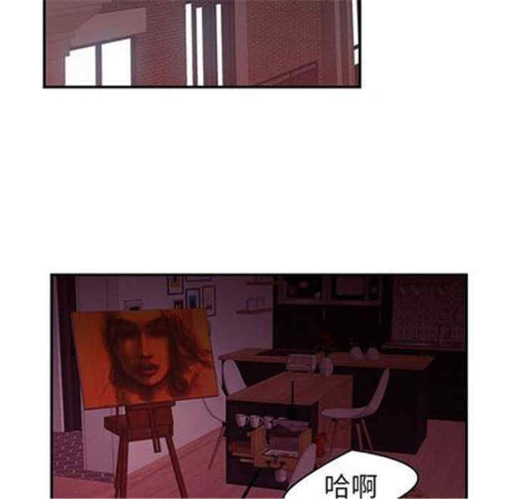 韩国漫画致命牢笼/绝命陷阱韩漫_致命牢笼/绝命陷阱-第14话在线免费阅读-韩国漫画-第17张图片