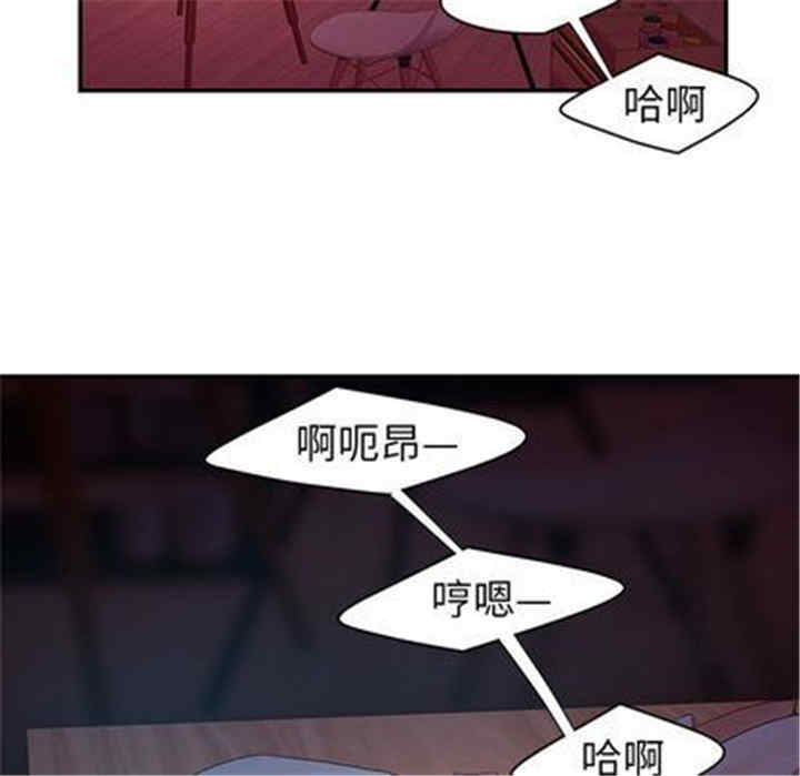 韩国漫画致命牢笼/绝命陷阱韩漫_致命牢笼/绝命陷阱-第14话在线免费阅读-韩国漫画-第18张图片