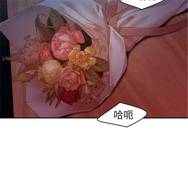 韩国漫画致命牢笼/绝命陷阱韩漫_致命牢笼/绝命陷阱-第14话在线免费阅读-韩国漫画-第19张图片