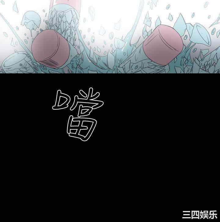 韩国漫画天真坏女孩韩漫_天真坏女孩-第19话在线免费阅读-韩国漫画-第20张图片