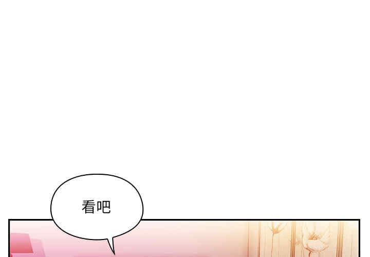 韩国漫画罪与罚韩漫_罪与罚-第8话在线免费阅读-韩国漫画-第1张图片