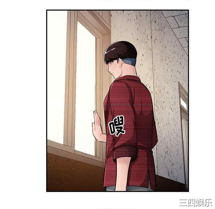 韩国漫画寄生一家人/混乱一家人韩漫_寄生一家人/混乱一家人-第22话在线免费阅读-韩国漫画-第26张图片