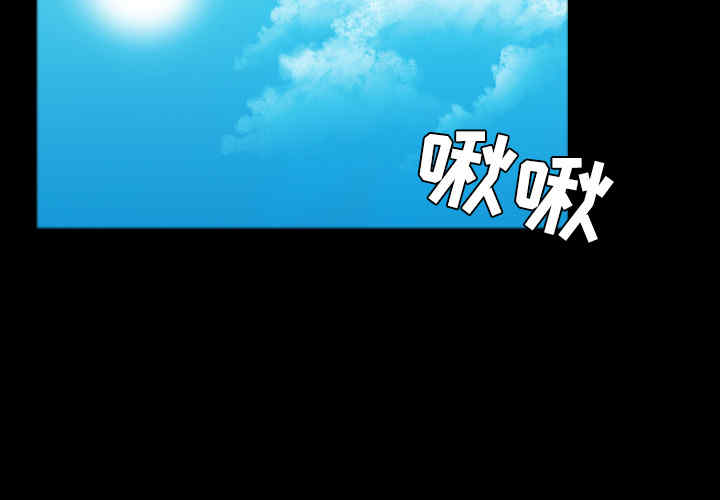 韩国漫画炼狱鬼岛韩漫_炼狱鬼岛-第26话在线免费阅读-韩国漫画-第3张图片