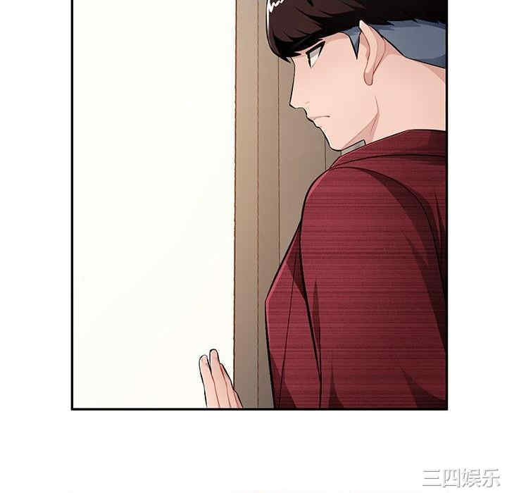 韩国漫画寄生一家人/混乱一家人韩漫_寄生一家人/混乱一家人-第22话在线免费阅读-韩国漫画-第28张图片
