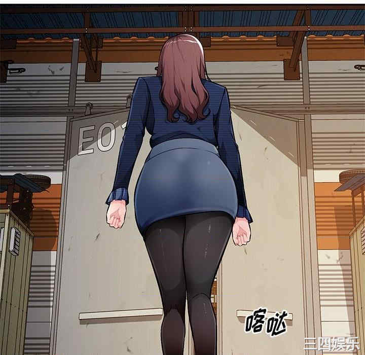 韩国漫画寄生一家人/混乱一家人韩漫_寄生一家人/混乱一家人-第22话在线免费阅读-韩国漫画-第30张图片