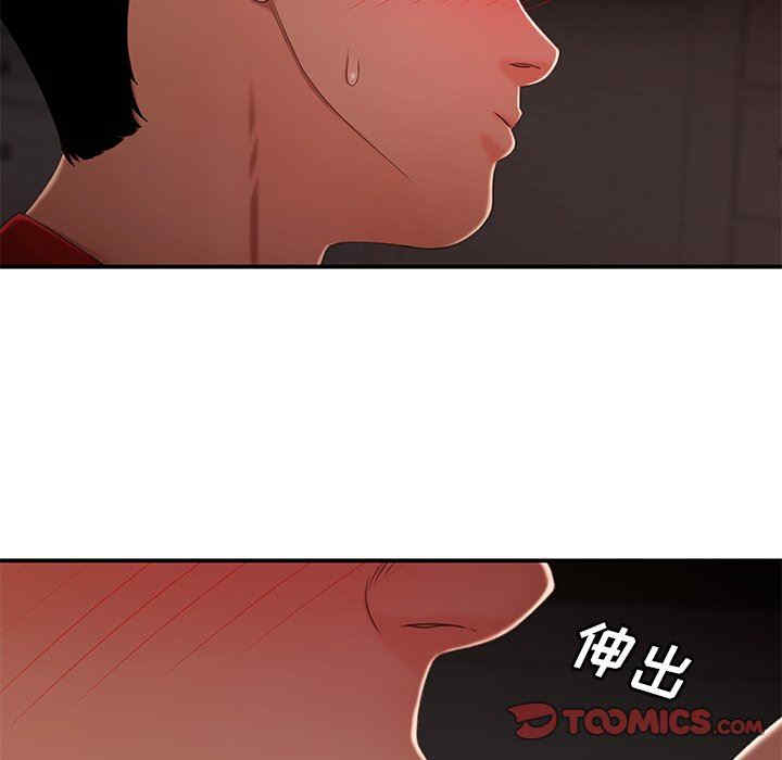 韩国漫画致命牢笼/绝命陷阱韩漫_致命牢笼/绝命陷阱-第23话在线免费阅读-韩国漫画-第18张图片
