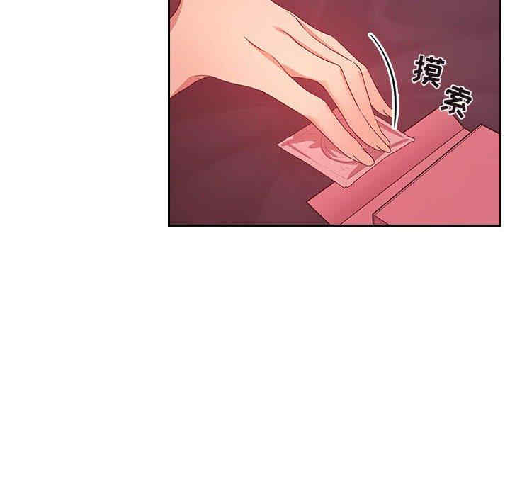 韩国漫画梦幻直播间韩漫_梦幻直播间-第65话在线免费阅读-韩国漫画-第108张图片