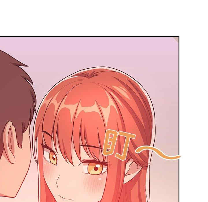 韩国漫画梦幻直播间韩漫_梦幻直播间-第65话在线免费阅读-韩国漫画-第109张图片